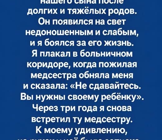 Больничный коридор пах хлоркой, холодом и отчаянием. Я сидел