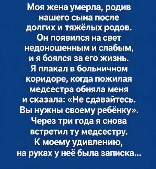 Больничный коридор пах хлоркой, холодом и отчаянием. Я сидел
